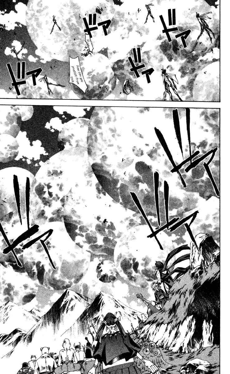 Page 5 Chapter 195 Houshin Engi