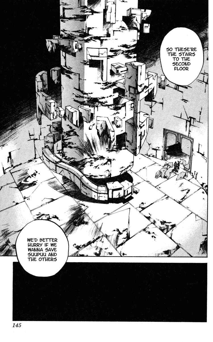 Page 19 Chapter 86 Houshin Engi
