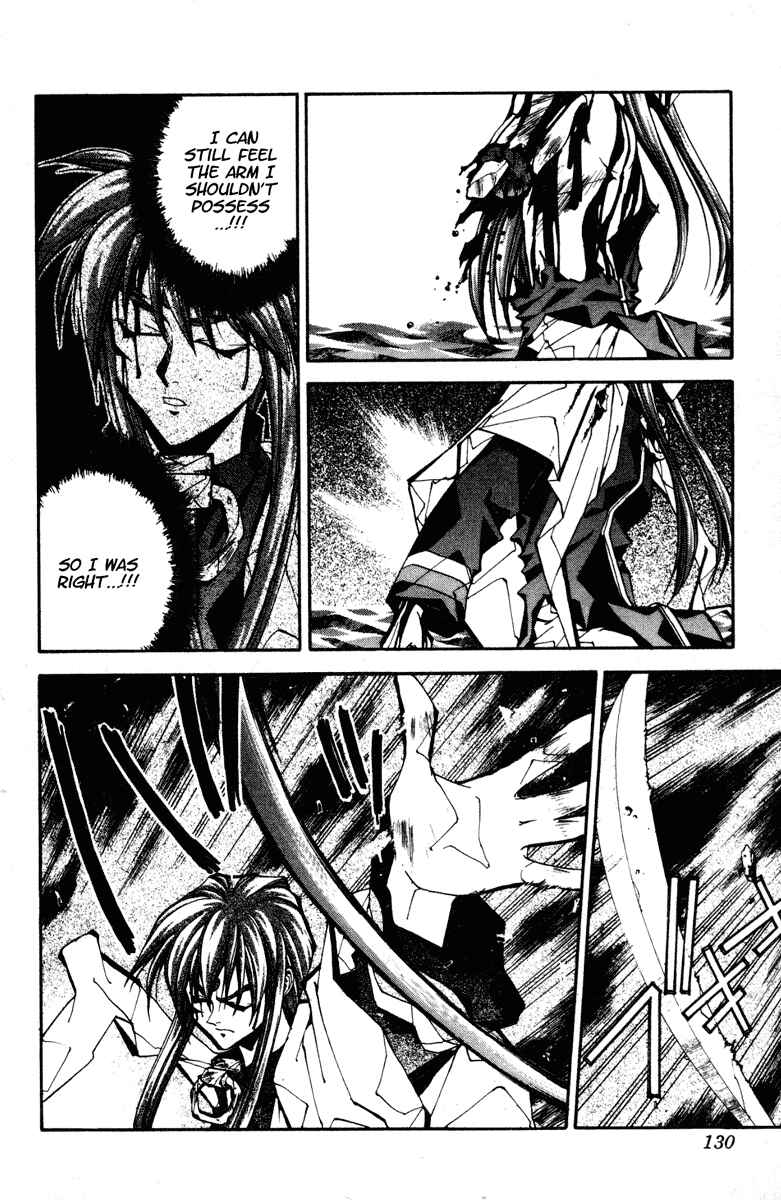 Page 4 Chapter 86 Houshin Engi