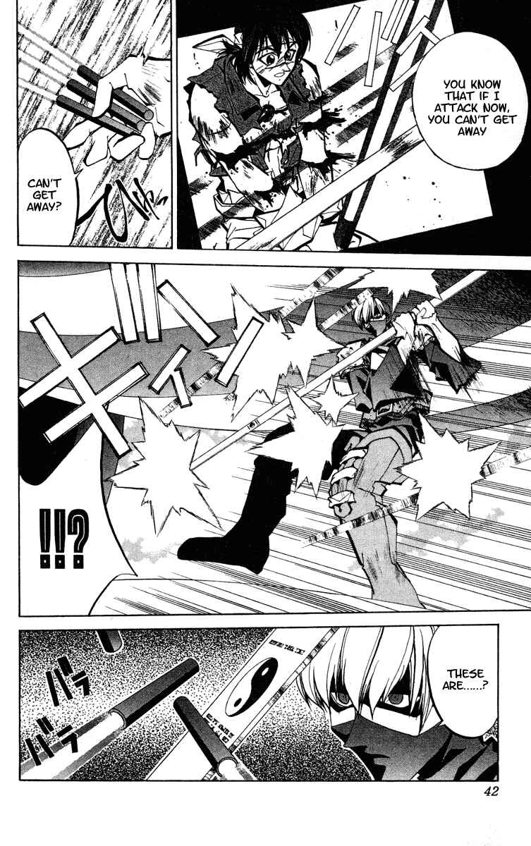 Page 16 Chapter 62 Houshin Engi