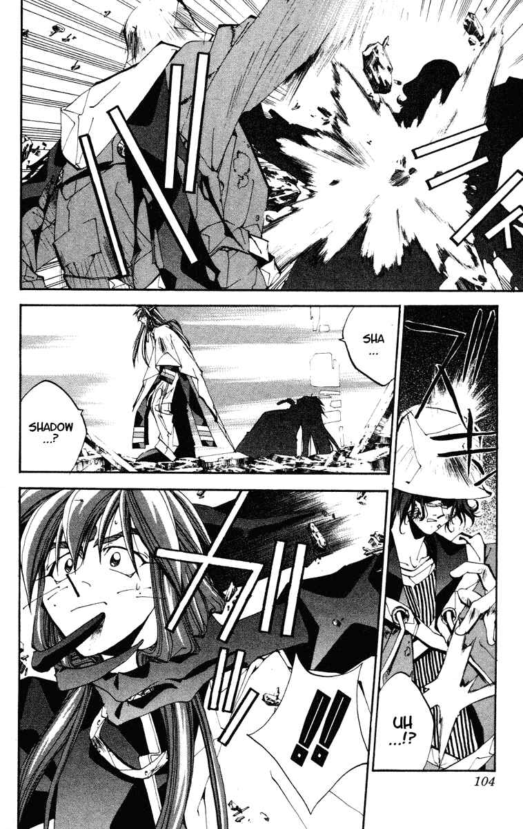 Page 18 Chapter 129 Houshin Engi