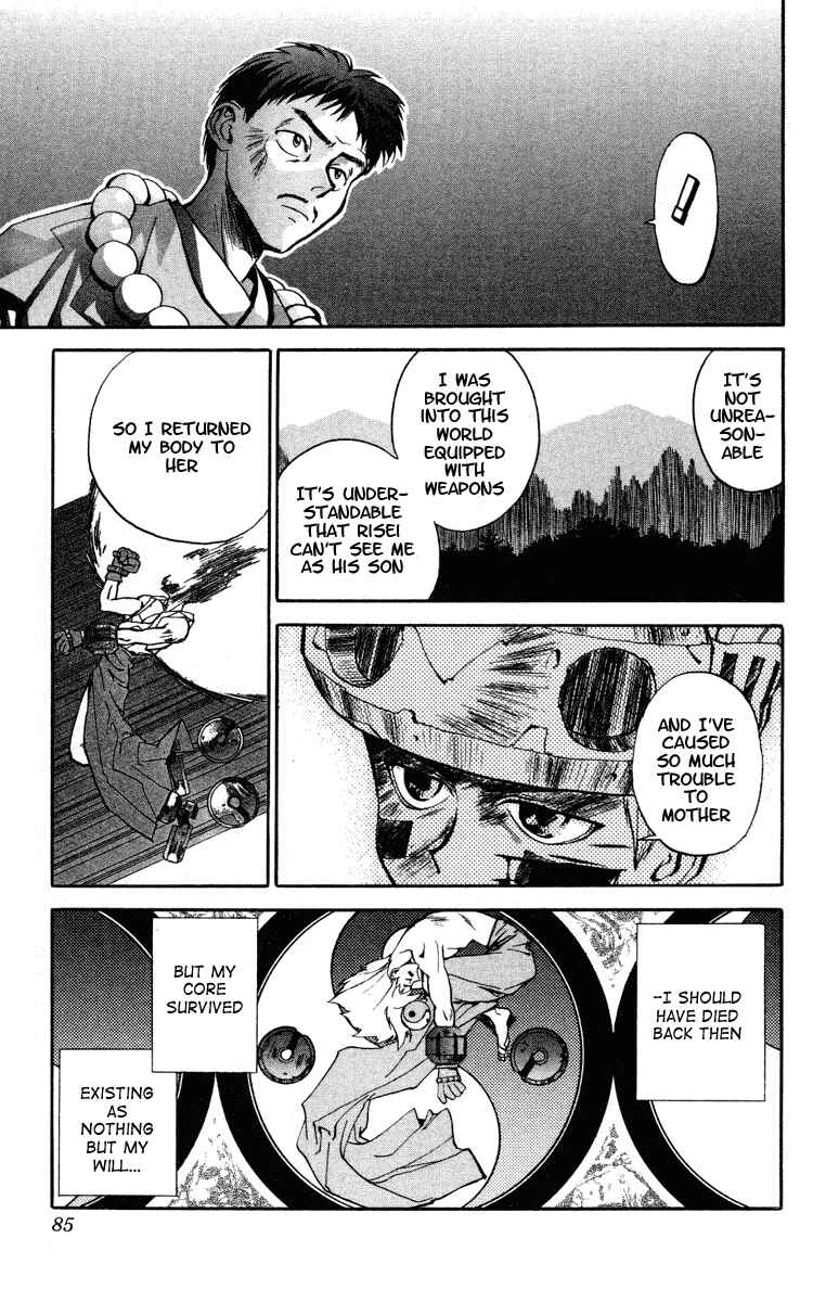 Page 17 Chapter 11 Houshin Engi
