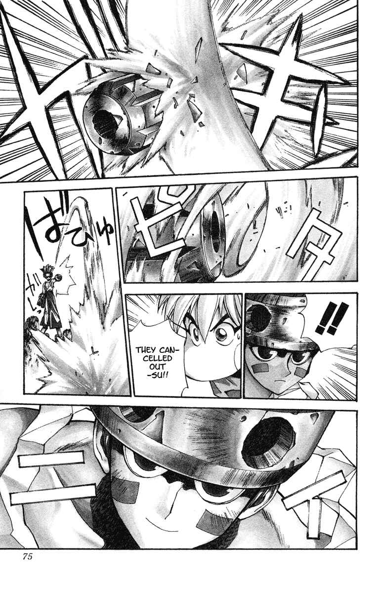 Page 8 Chapter 11 Houshin Engi