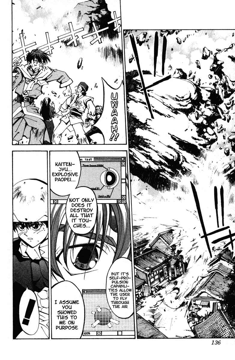 Page 10 Chapter 40 Houshin Engi