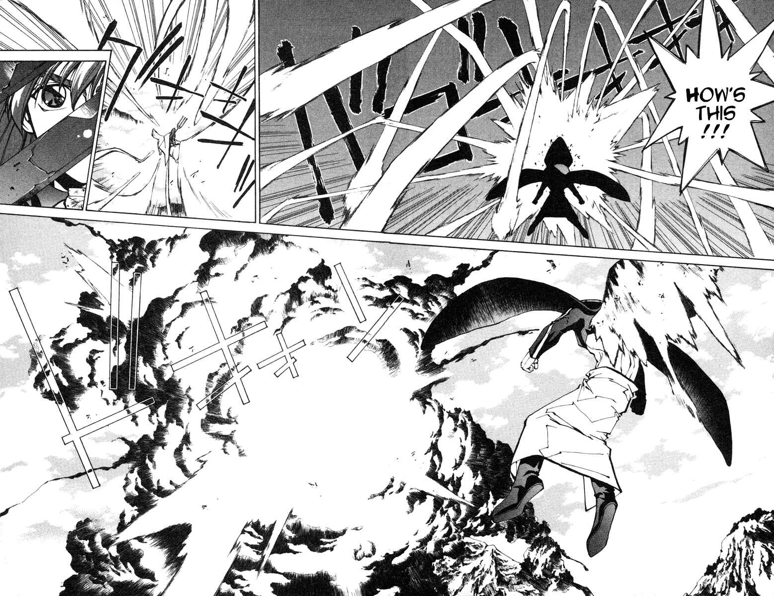 Page 14 Chapter 40 Houshin Engi