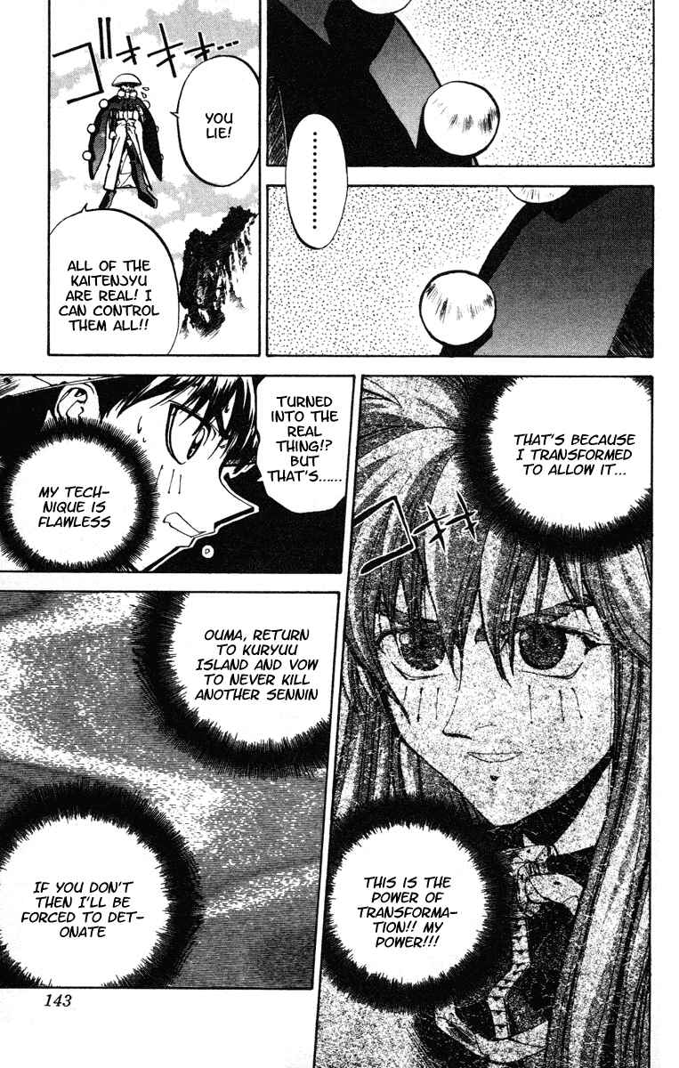 Page 16 Chapter 40 Houshin Engi