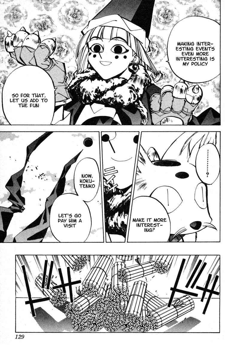 Page 3 Chapter 40 Houshin Engi