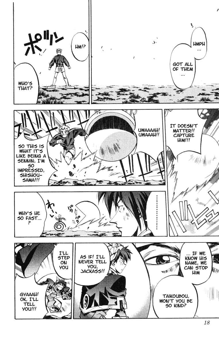 Page 18 Chapter 34 Houshin Engi