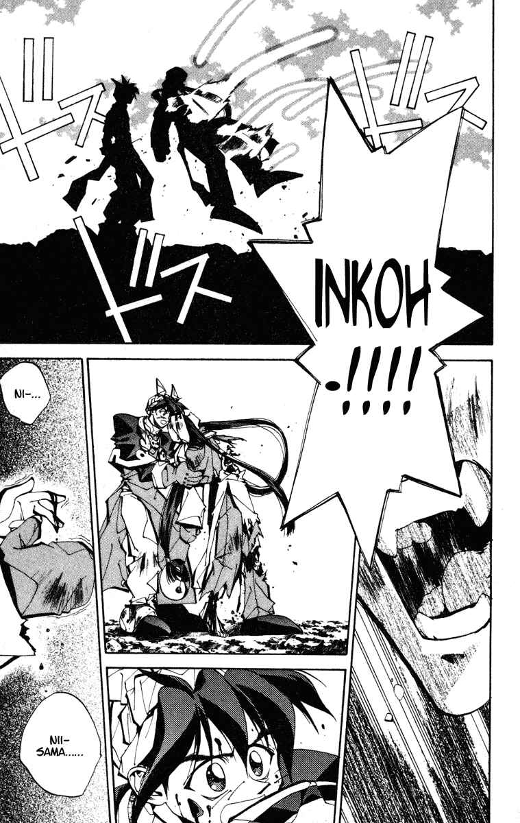 Page 14 Chapter 81 Houshin Engi