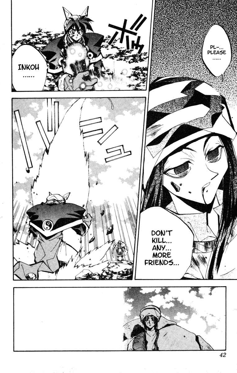 Page 15 Chapter 81 Houshin Engi