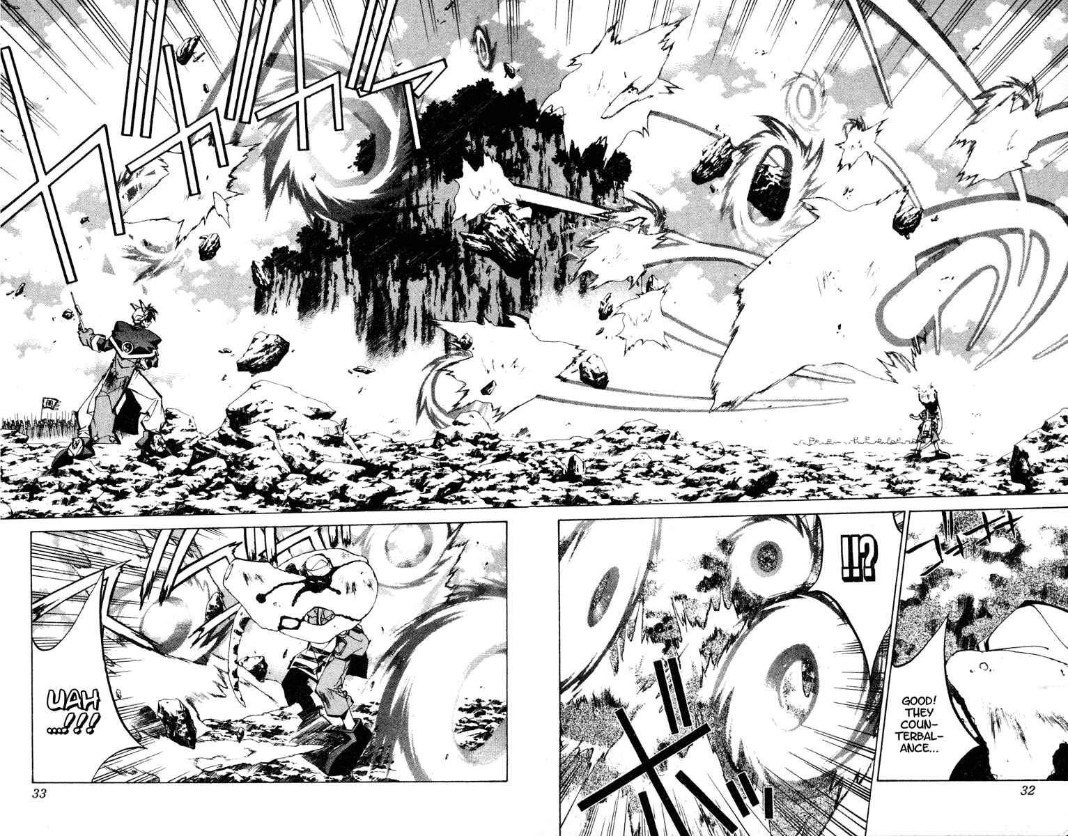 Page 6 Chapter 81 Houshin Engi
