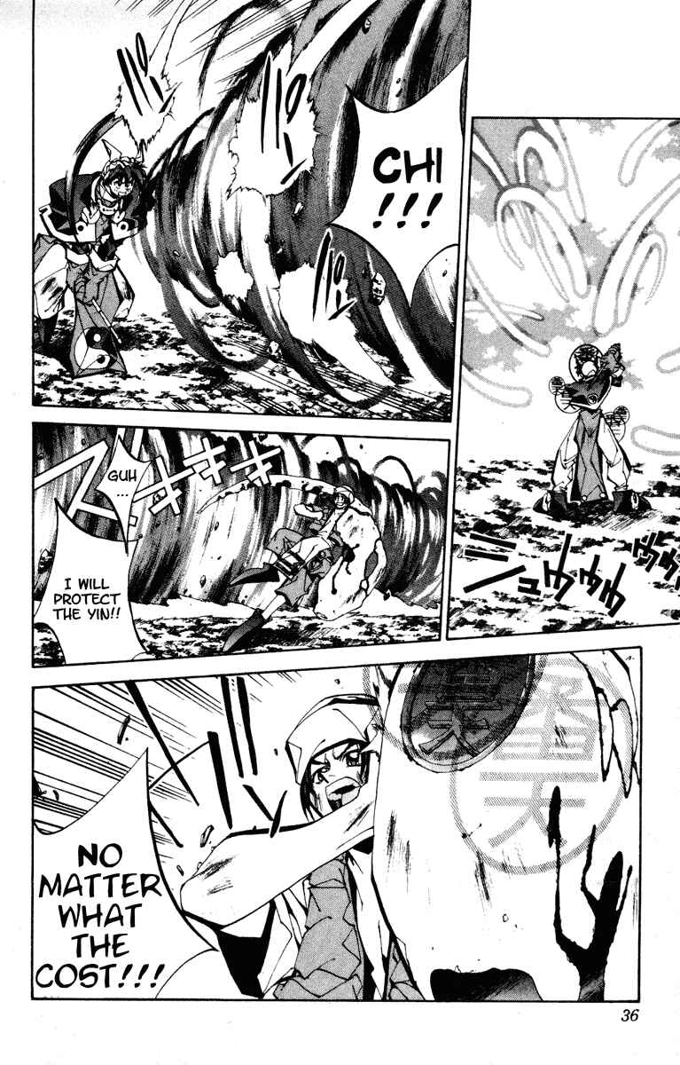 Page 9 Chapter 81 Houshin Engi