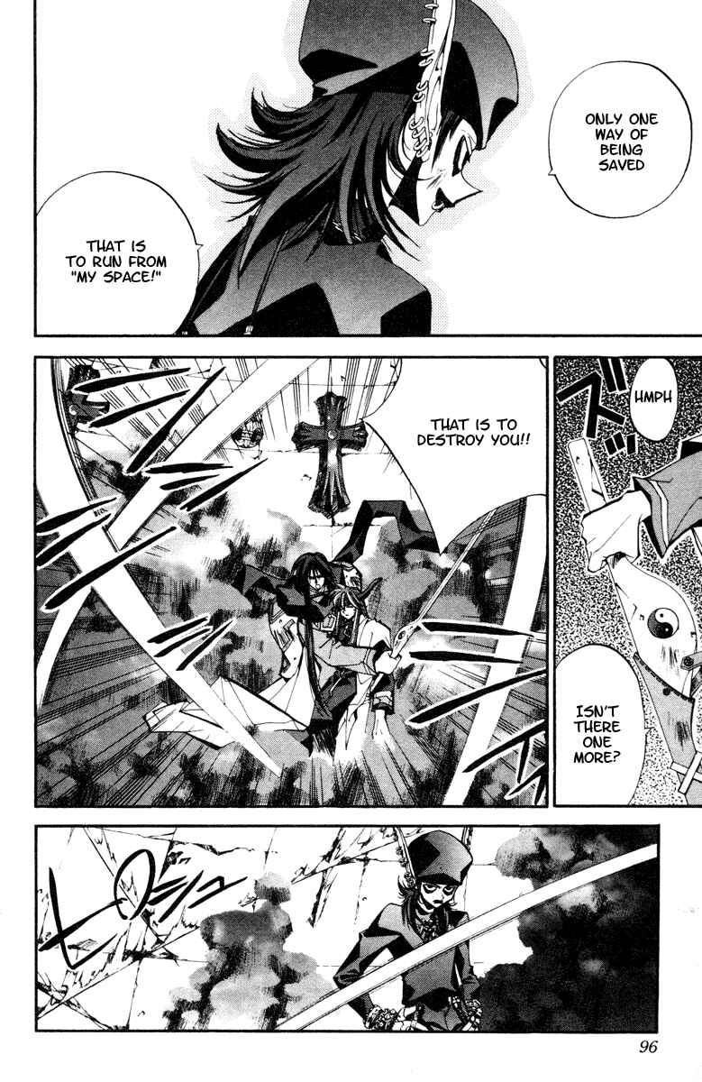 Page 10 Chapter 120 Houshin Engi