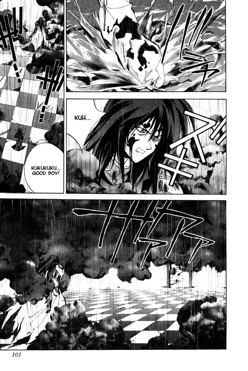 Page 15 Chapter 120 Houshin Engi