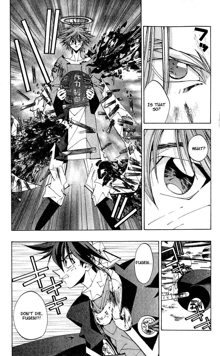 Page 18 Chapter 136 Houshin Engi