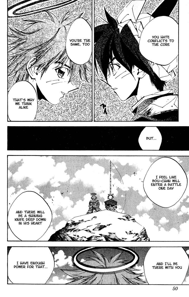 Page 4 Chapter 136 Houshin Engi