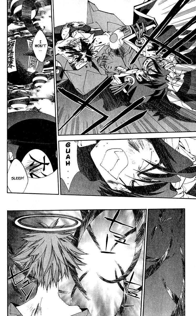 Page 6 Chapter 136 Houshin Engi
