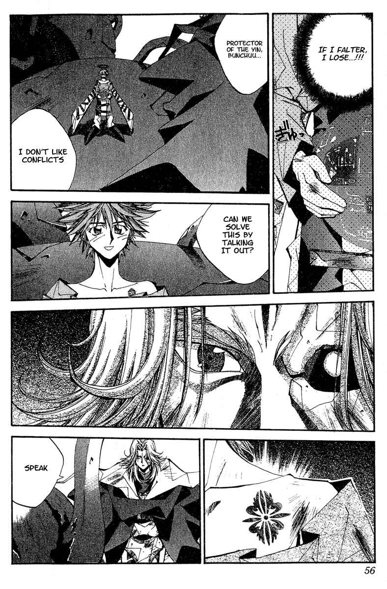 Page 9 Chapter 136 Houshin Engi