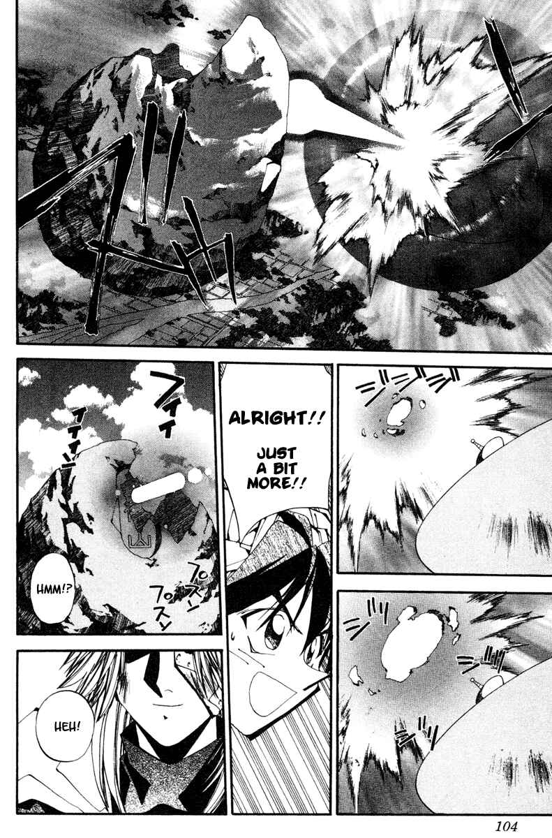 Page 18 Chapter 111 Houshin Engi