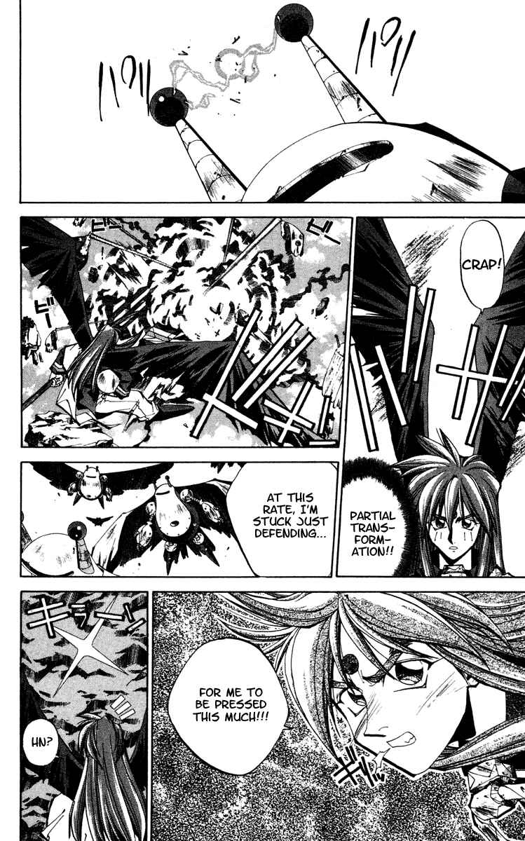 Page 4 Chapter 111 Houshin Engi
