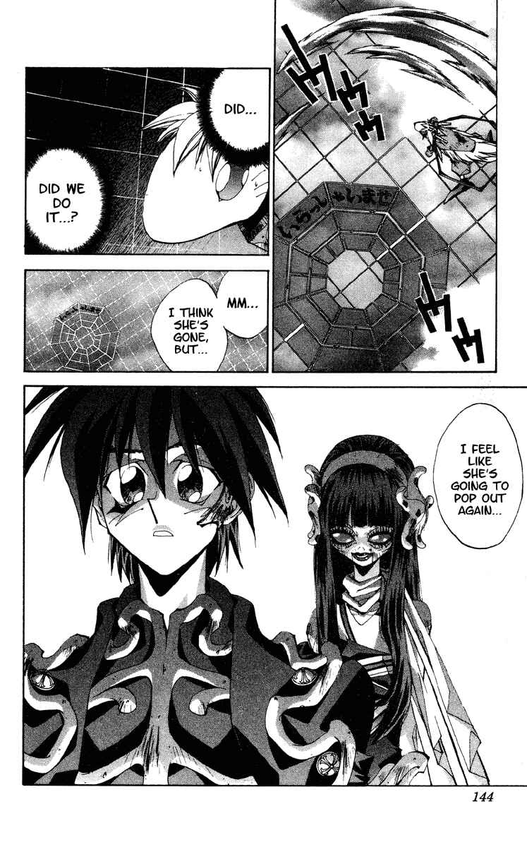 Page 18 Chapter 193 Houshin Engi