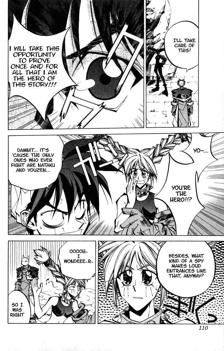 Page 4 Chapter 66 Houshin Engi