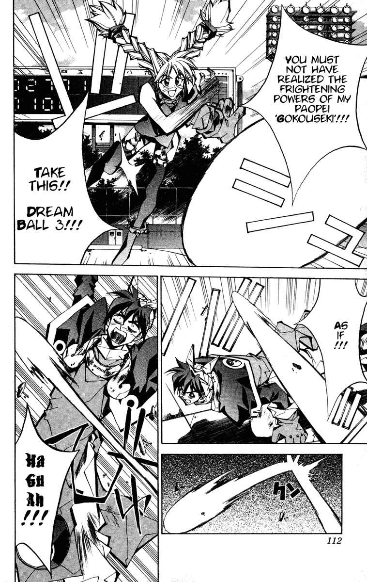 Page 6 Chapter 66 Houshin Engi