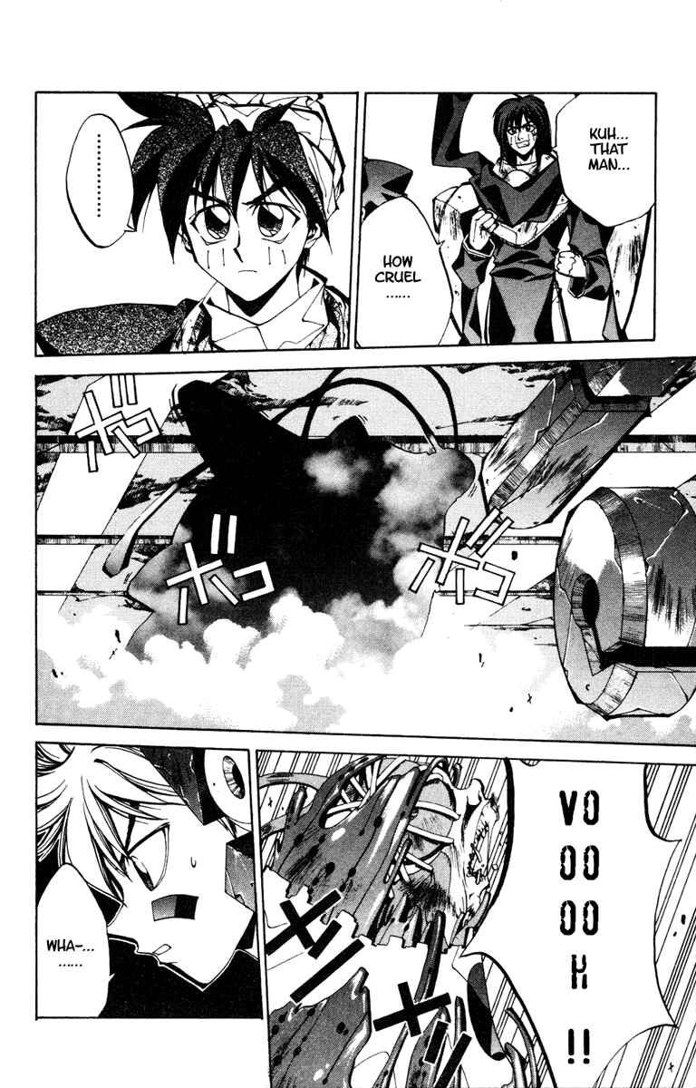 Page 16 Chapter 88 Houshin Engi