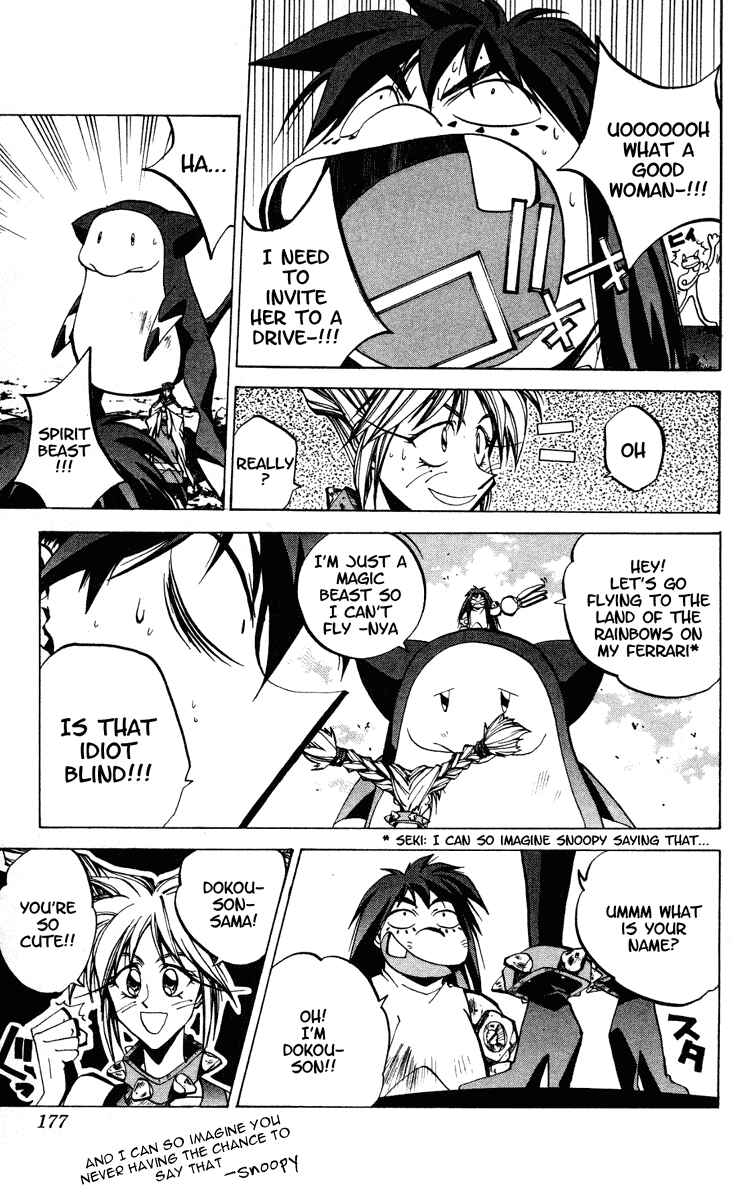 Page 11 Chapter 69 Houshin Engi