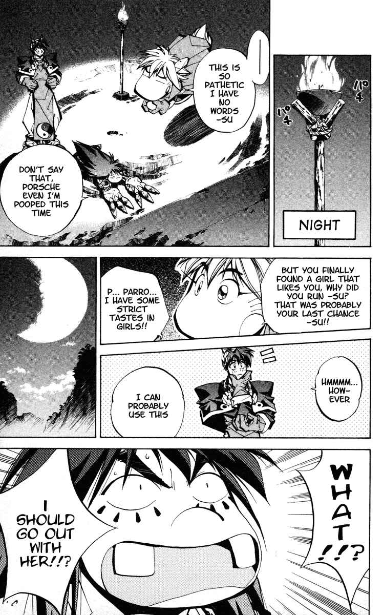 Page 15 Chapter 69 Houshin Engi