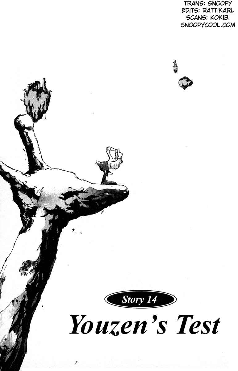 Page 1 Chapter 14 Houshin Engi