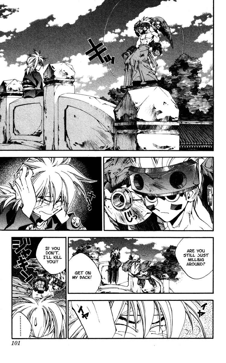 Page 12 Chapter 174 Houshin Engi