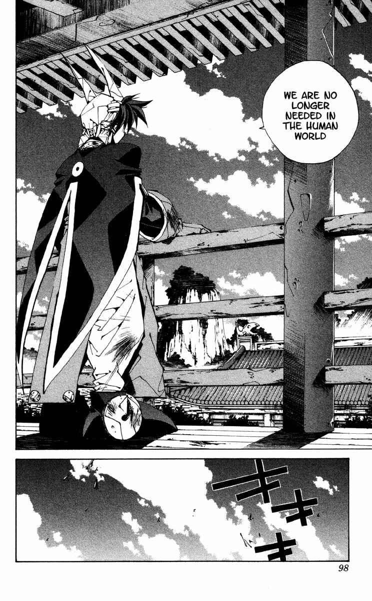 Page 9 Chapter 174 Houshin Engi