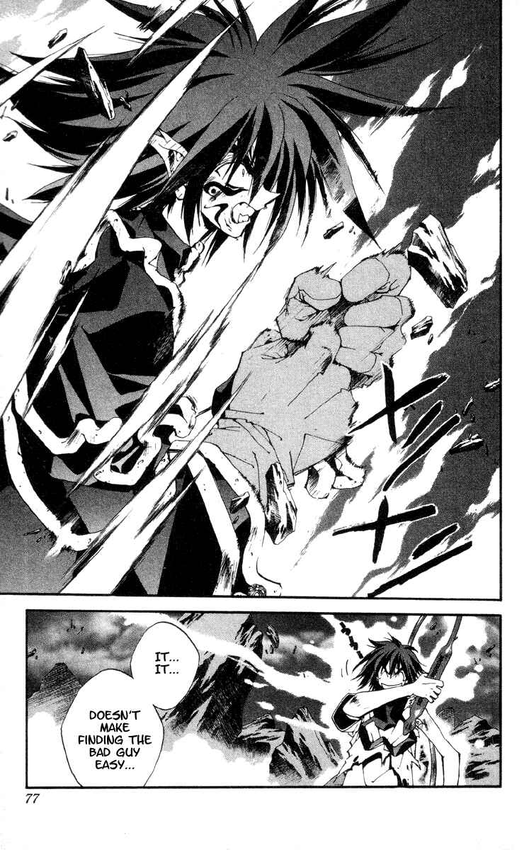 Page 10 Chapter 199 Houshin Engi