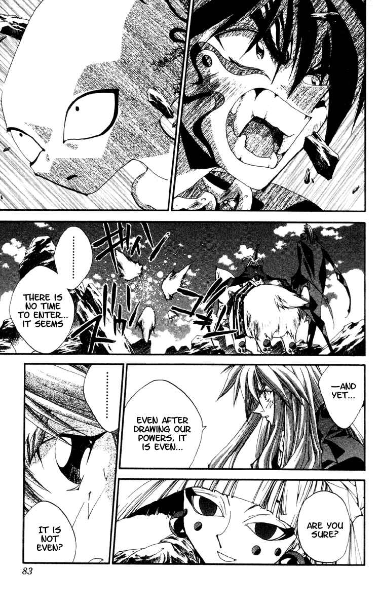 Page 16 Chapter 199 Houshin Engi