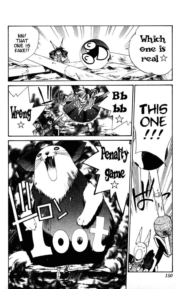 Page 4 Chapter 185 Houshin Engi