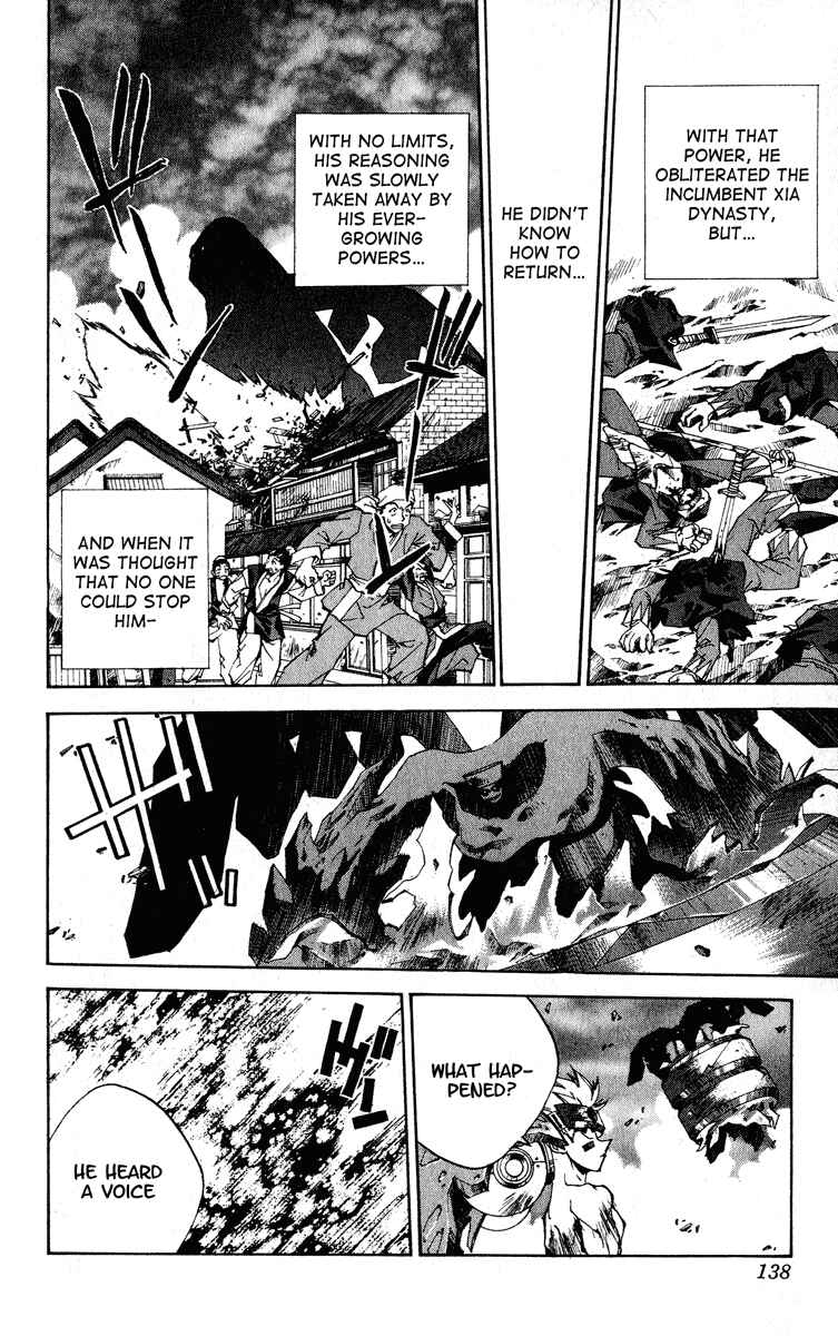 Page 12 Chapter 167 Houshin Engi