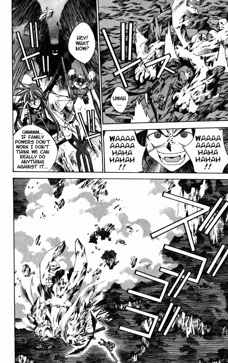 Page 16 Chapter 167 Houshin Engi