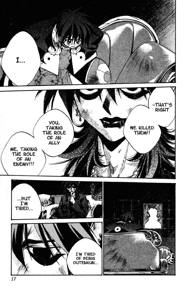 Page 17 Chapter 187 Houshin Engi