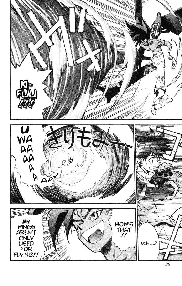 Page 10 Chapter 18 Houshin Engi