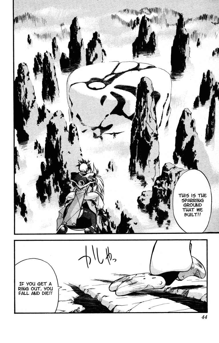 Page 18 Chapter 18 Houshin Engi