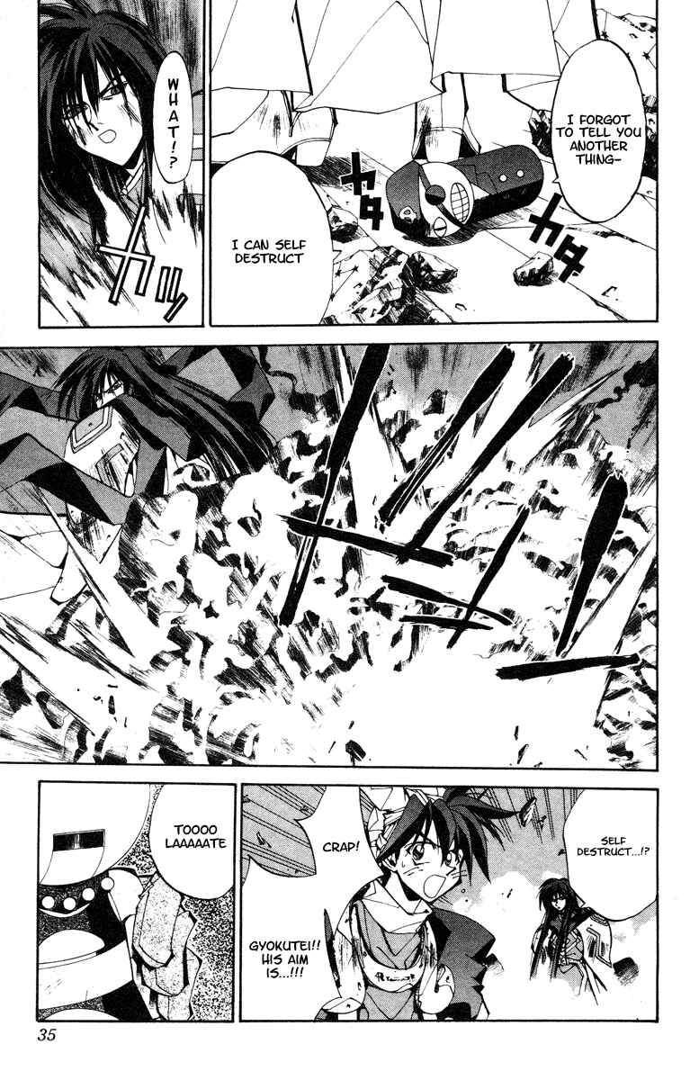 Page 9 Chapter 117 Houshin Engi