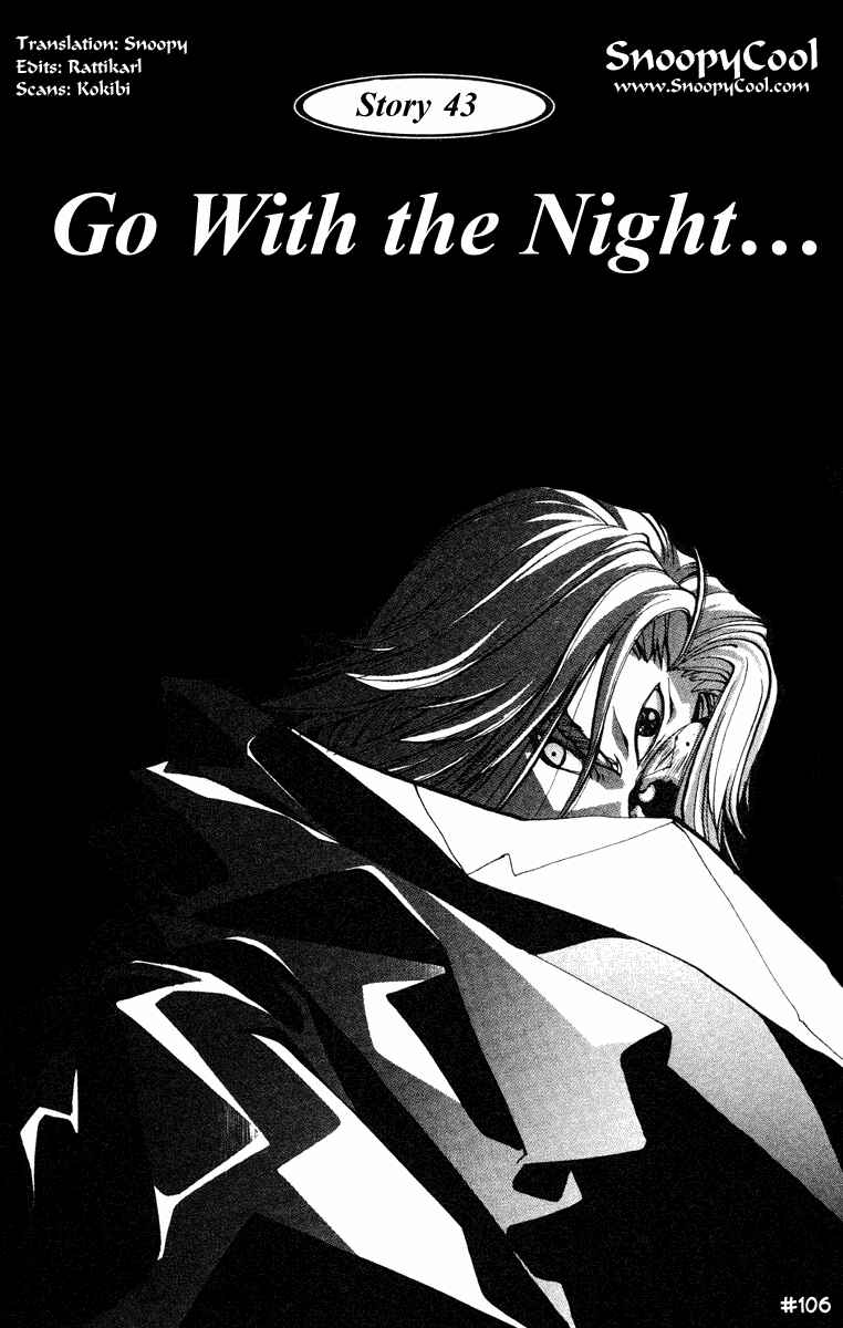 Page 8 Chapter 43 Houshin Engi
