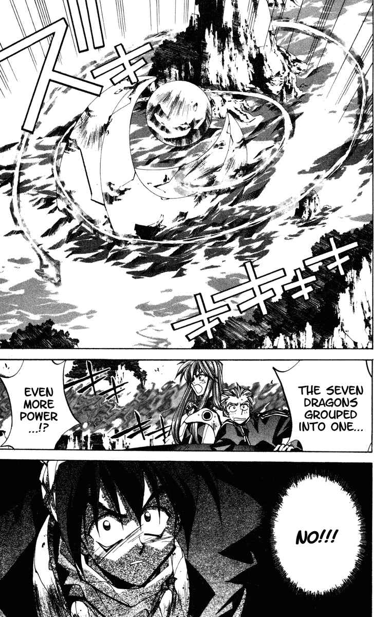 Page 11 Chapter 101 Houshin Engi