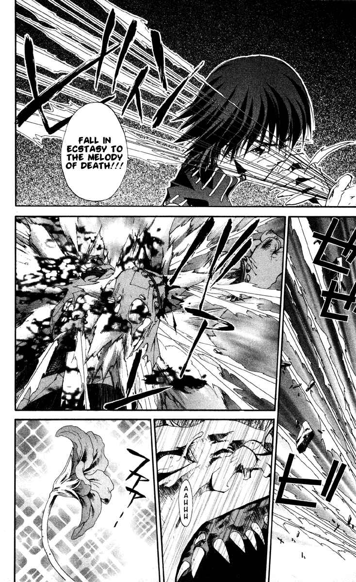 Page 14 Chapter 182 Houshin Engi