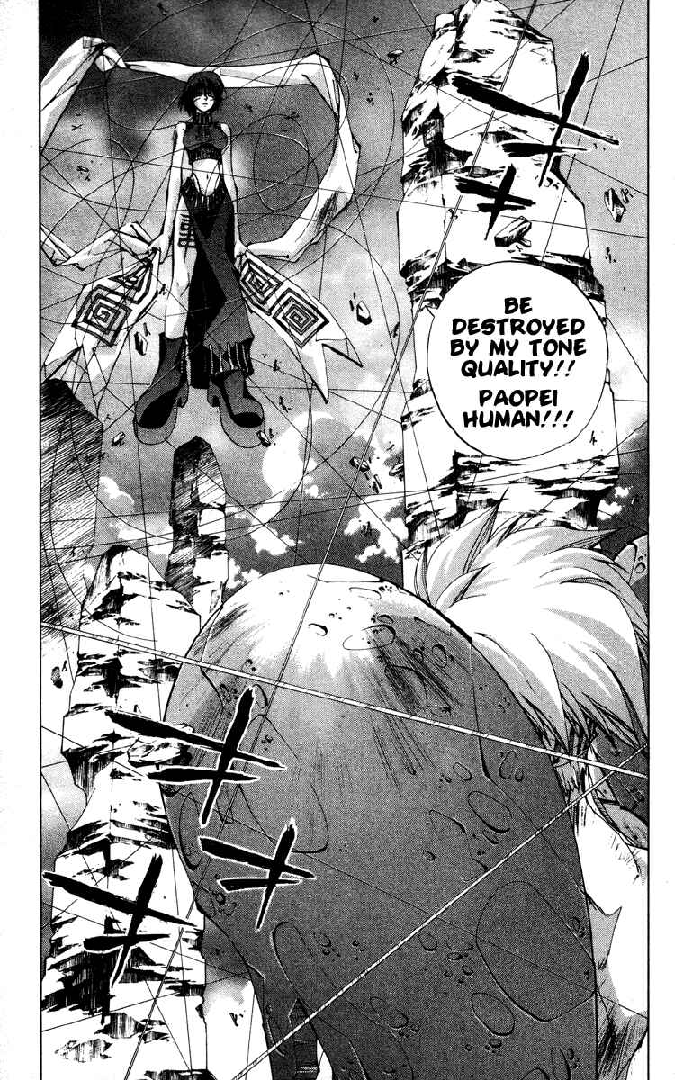 Page 19 Chapter 182 Houshin Engi