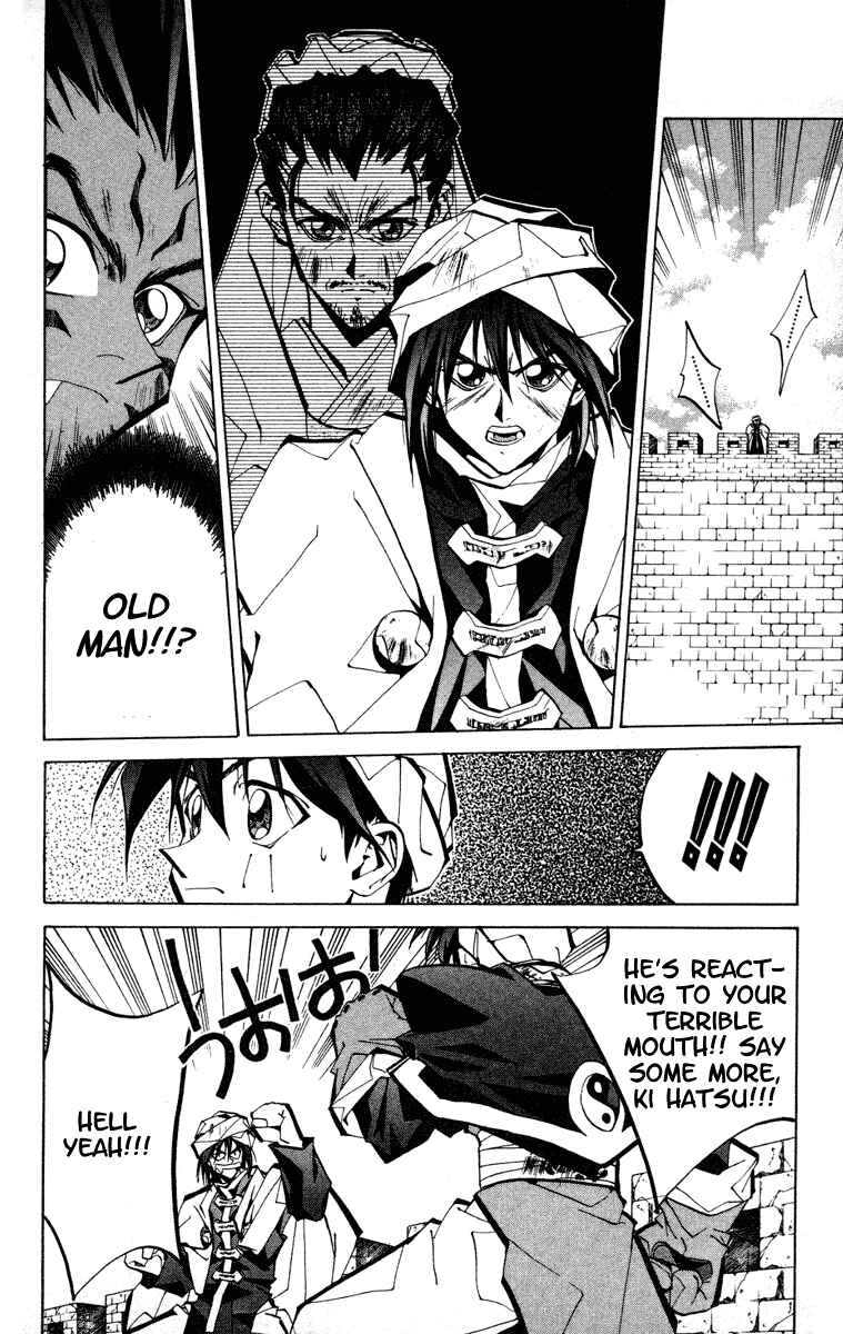 Page 15 Chapter 60 Houshin Engi