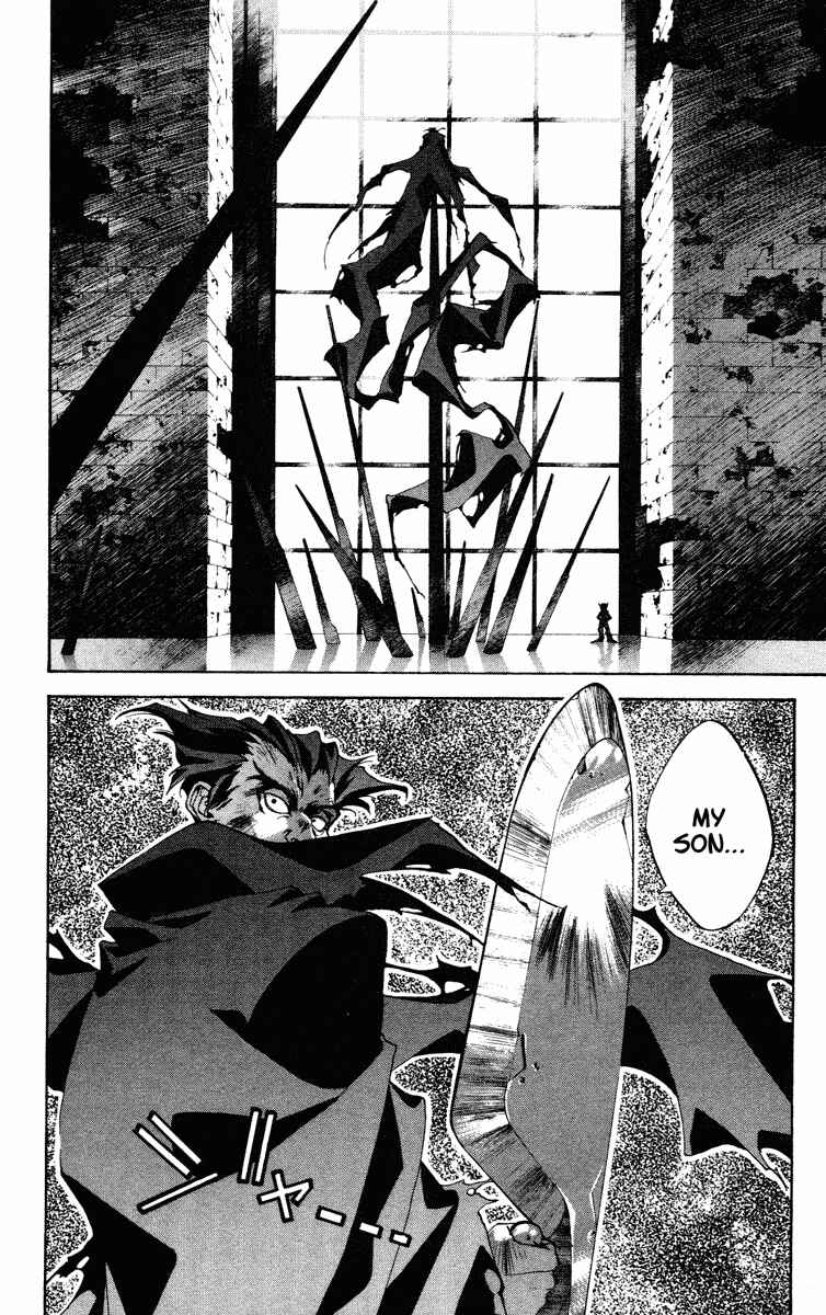 Page 19 Chapter 131 Houshin Engi
