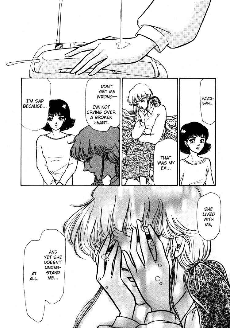 Page 13 Chapter 1 The Dolls Apartment