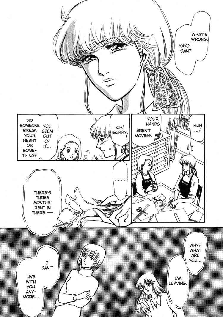 Page 3 Chapter 1 The Dolls Apartment